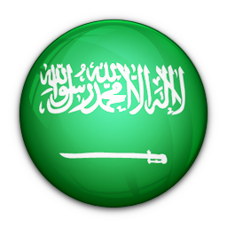 Саудовская_Аравия
